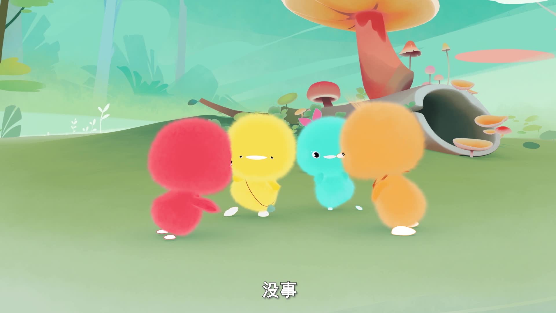 《小鸡彩虹》第八季 07好运在身边